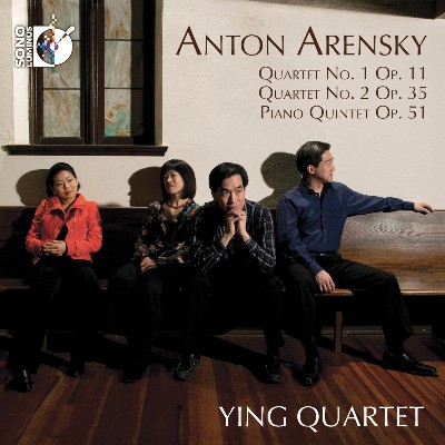 Anton Stepanovich Arensky - Arensky  String Quartets Nos  1 & 2 - Piano Quintet