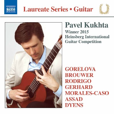 Roland Dyens - Guitar Recital  Pavel Kukhta