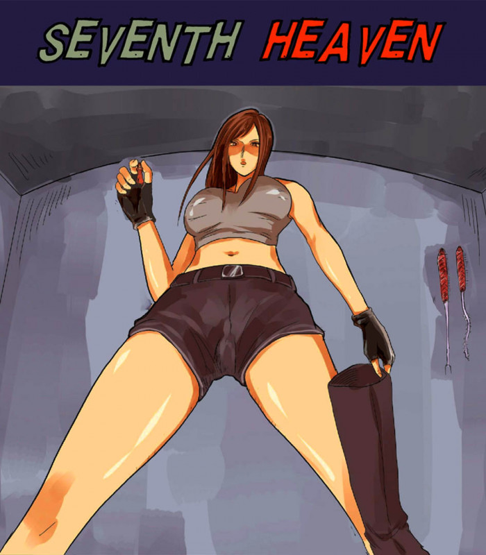 QJO Jotaro - Seventh Heaven Porn Comic