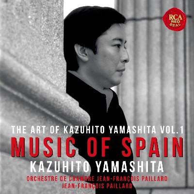 Eduardo Sainz de la Maza - The Art Of Kazuhito Yamashita Vol 1  Music Of Spain