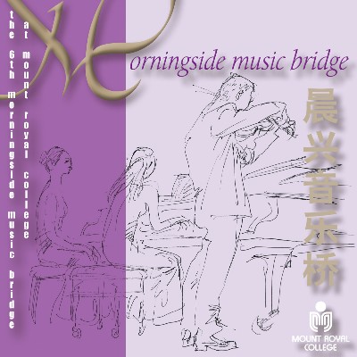 Wojciech Kilar - Morningside Music Bridge 2002 Highlights Collection
