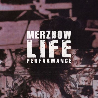 Merzbow - Life Performance (1985) [16B-44 1kHz]