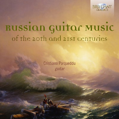 Evgeny Baev - Russian Guitar Music of the 20th and 21st Centuries