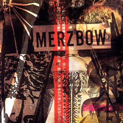 Merzbow - Age Of 369  Chant 2 (1996) [16B-44 1kHz]