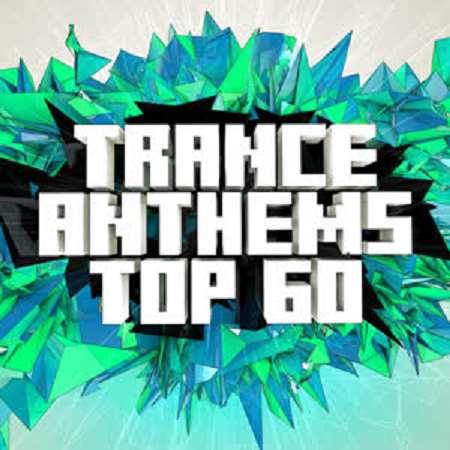 VA | Trance Anthems [Top 60] (2013) MP3