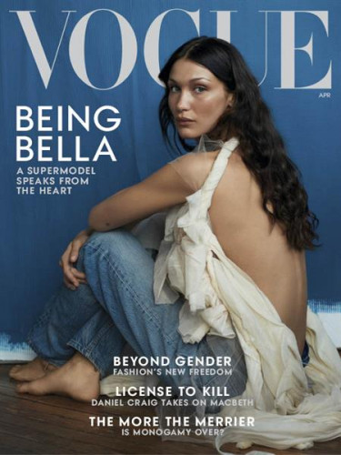 Vogue USA - April 2022
