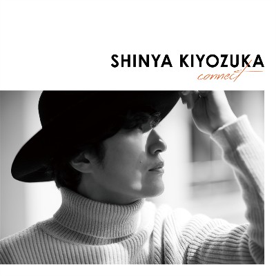 Shinya Kiyozuka - Connect