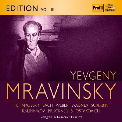 Dmitri Shostakovich - Evgeny Mravinsky, Vol  3