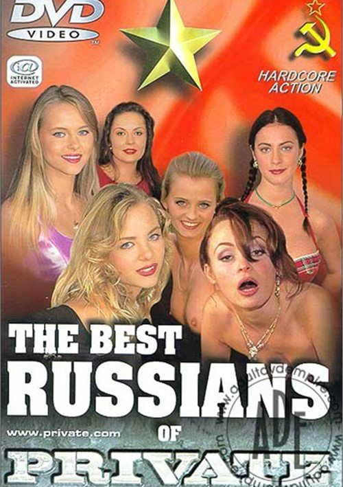 Лучшие русские от Private / Best Russians of Private