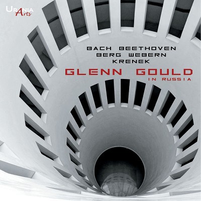 Ludwig van Beethoven - Glenn Gould in Russia