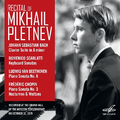 Frédéric Chopin - Recital of Mikhail Pletnev  Moscow, October 31, 1979 (Live)
