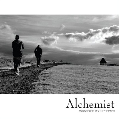 Alchemist - Appreciation (2010) [16B-44 1kHz]