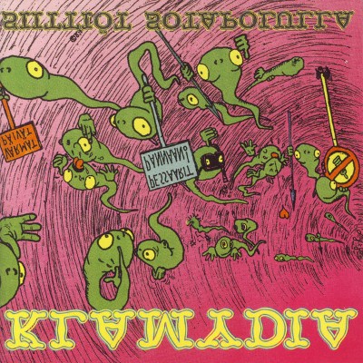 Klamydia - Siittiöt Sotapolulla (1995) [16B-44 1kHz]