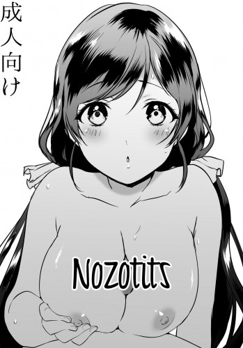 Nozo Pai  Nozotits Hentai Comic