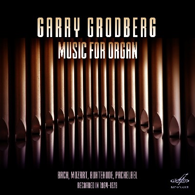 John Stanley - Garry Grodberg  Music for Organ