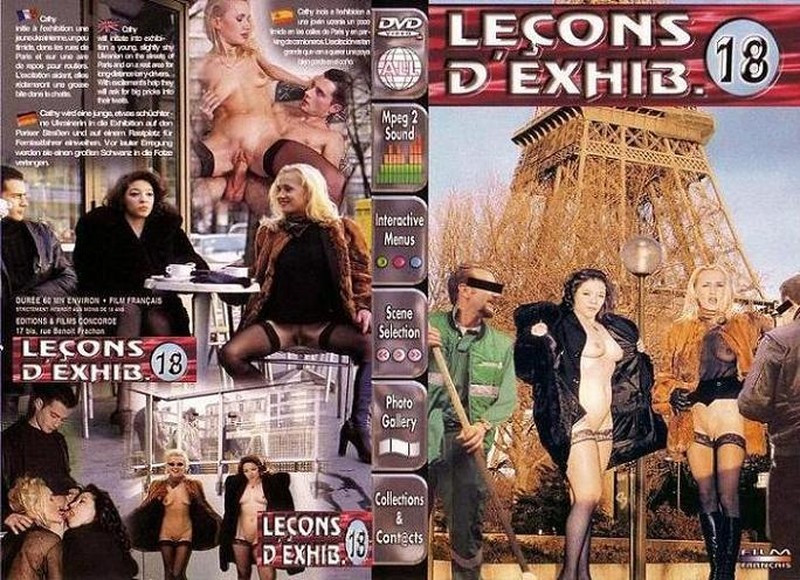 Lecons d exhib 18 / Две раздетые девчёнки посреди Парижа