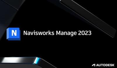 Autodesk Navisworks Manage 2023 (x64) Multlingual