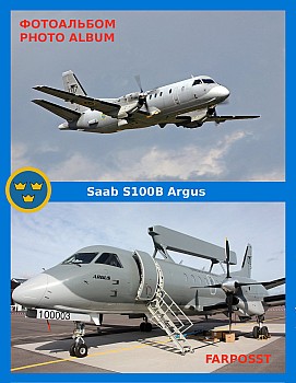 Saab S100B Argus