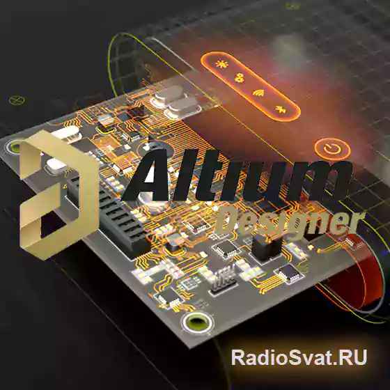 Altium Designer 22.3.1 Build 43