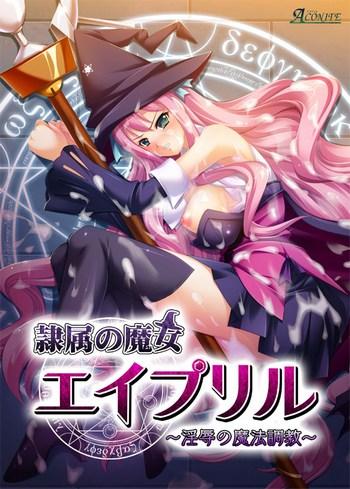 Slave Witch April Eng by Aconite Porn Game