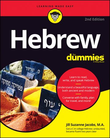 Hebrew For Dummies, 2nd Edition (True EPUB)