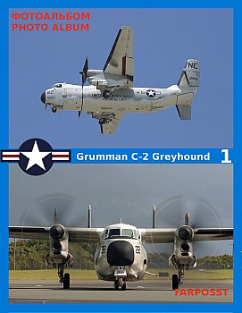 Grumman C-2 Greyhound (1 )