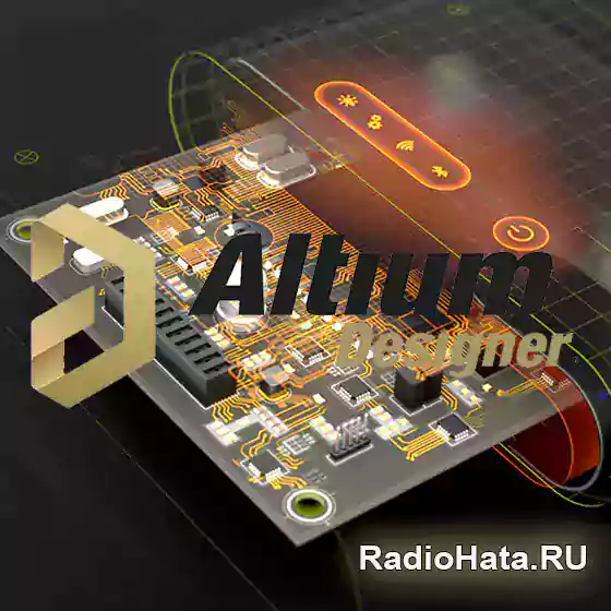 Altium Designer 22.3.1 Build 43