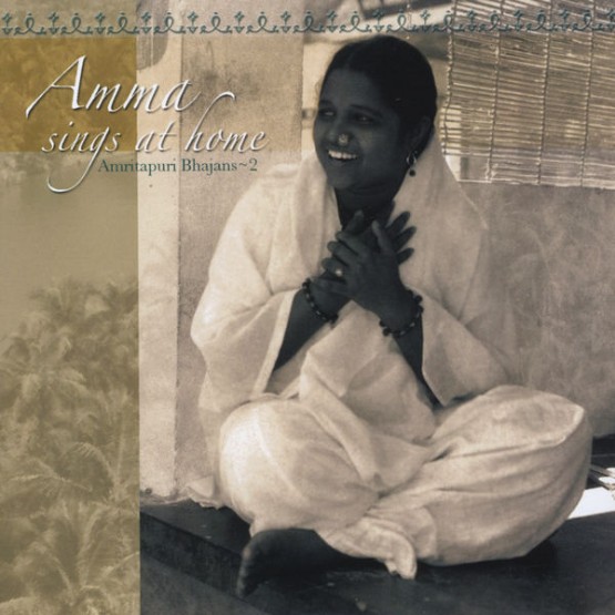 Amma - Amma Sings At Home, Vol 2 (2010) [16B-44 1kHz]