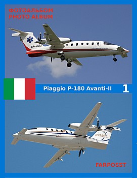 Piaggio P-180 Avanti-II (1 )
