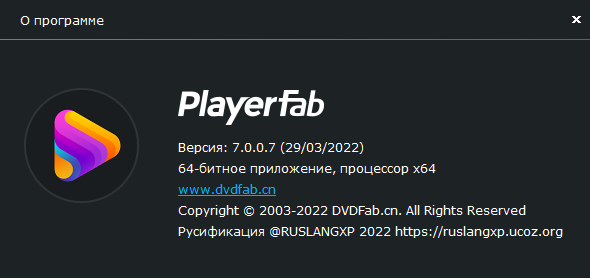 PlayerFab 7.0.0.7