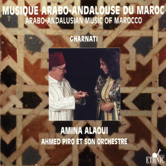 Amina Alaoui - Arabo-Andalusian Music of Marocco (1995) [16B-44 1kHz]