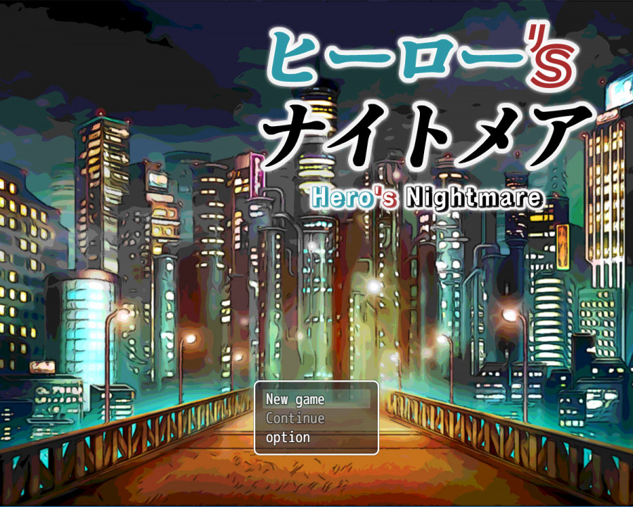 Goyururito - Hero's Nightmare Ver.1.2 Final (eng mtl)