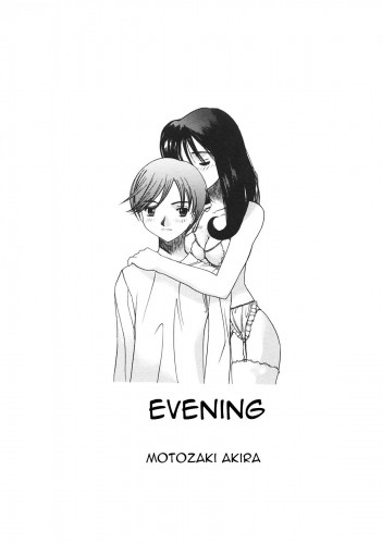 Motozaki Akira] Yoru  Evening Hentai Comics