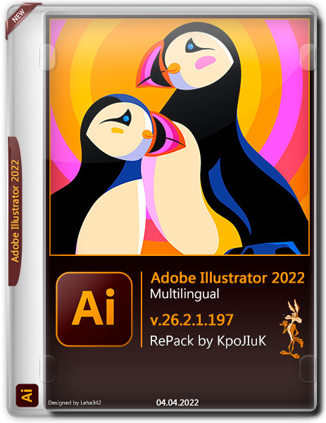 Adobe Illustrator 2022 v.26.2.1.197 RePack by KpoJIuK (MULTi/RUS/2022)
