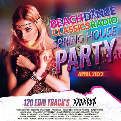 VA - Spring House Party (2022) (MP3)