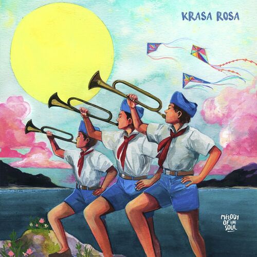 Krasa Rosa - Solnce (2022)