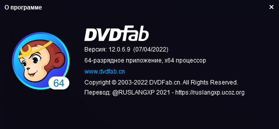 DVDFab 12.0.6.9 + Portable