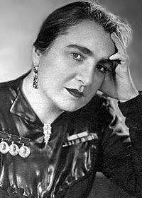 Елена Гоголева