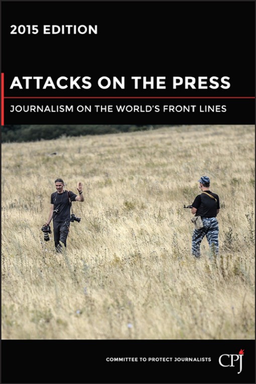 Attacks on the Press (9781119107125)