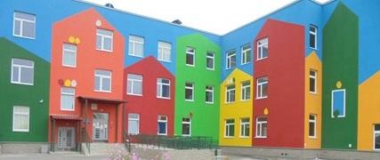 здание детского сада