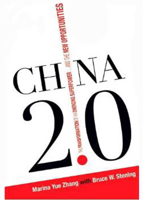 China 2 0 The Transformation of an Emerging Superpower     and the New Opportunities (9780470824238)