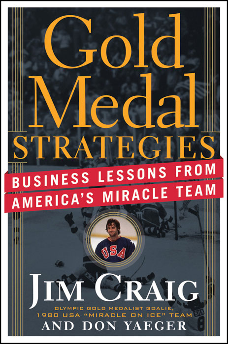 Gold Medal Strategies (9780470928066)