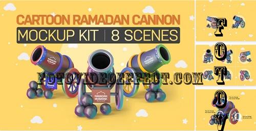 Cartoon Ramadan Cannon Kit - 7026927