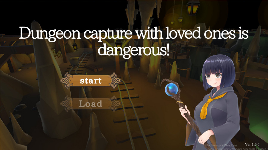 Talon.company - Dungeon capture with loved ones is dangerous! Ver.1.0.6 Final (eng)