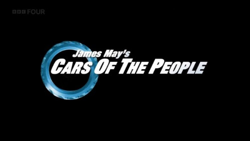 BBC - James May's Cars of the People Series 1 (2014)