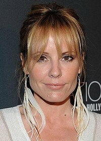 Эмма Колфилд