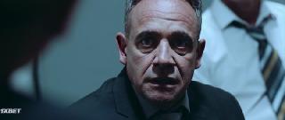 Разгневанная душа (2020)