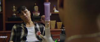 Так я рос (2021)