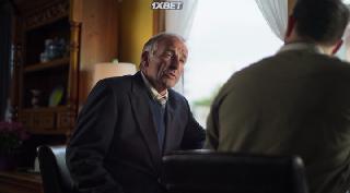 Свадьба в Ромэнсе (2021)