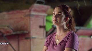 Свадьба в Ромэнсе (2021)